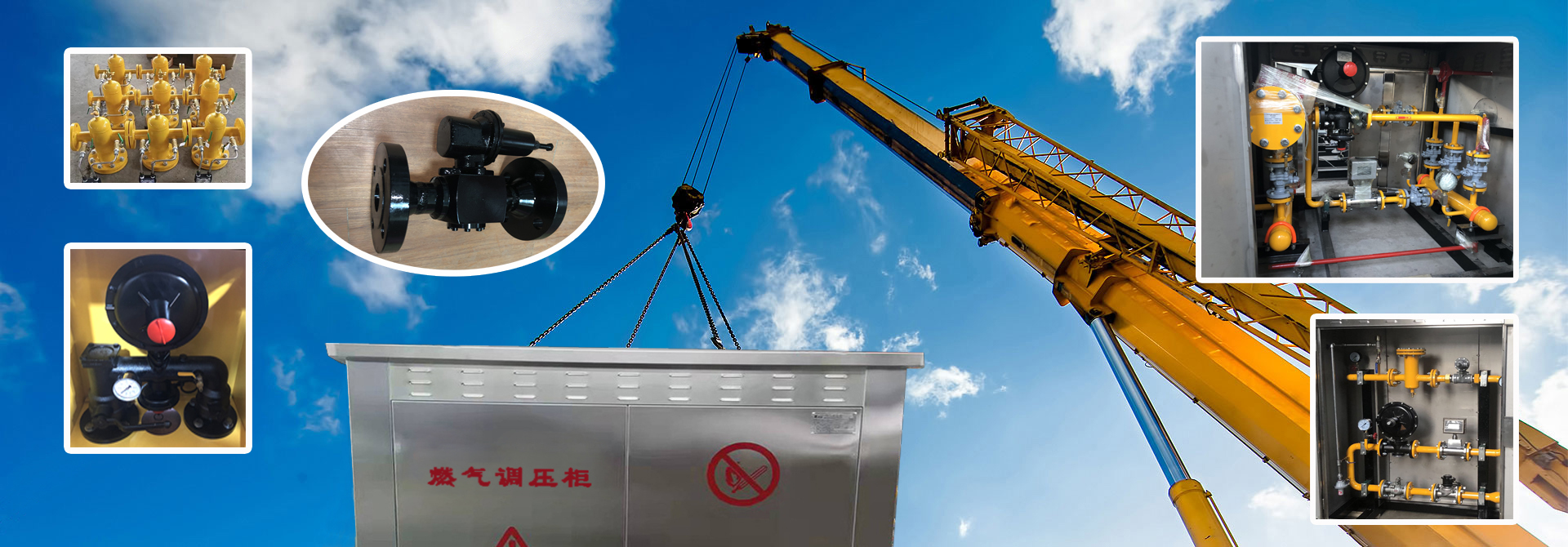 鋼化玻璃深加工企業(yè)